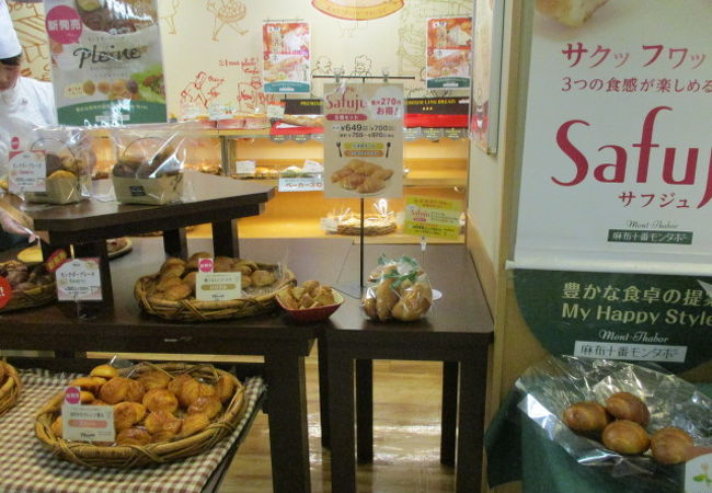 巣鴨西友店地下のモンタボー