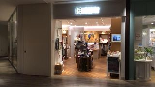 手芸用品のショップです