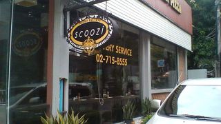 支店によって味にムラがあります