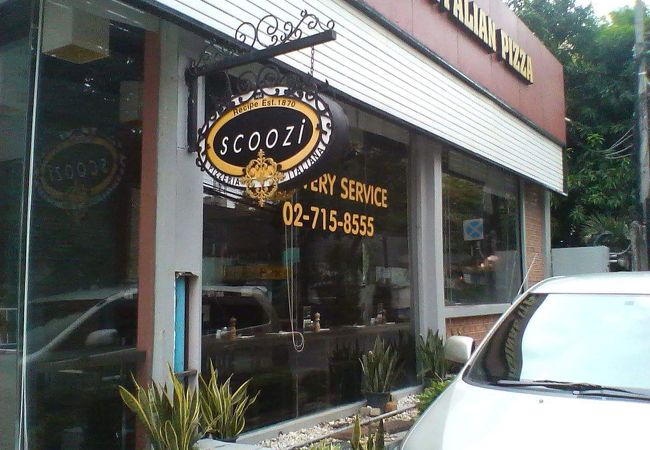 支店によって味にムラがあります