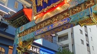 活気あふれる日本最大の中華街