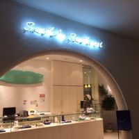 サウス バイ サウスウエスト (グランフロント大阪店)