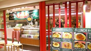 まさかの閉店？