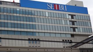 池袋の駅前です