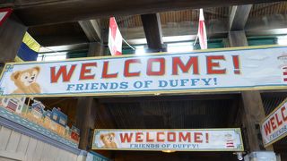 ダッフィーのグリーティング