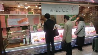 しっとりしたバームクーヘン、高いけれど上々の味覚