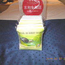 ミシャのカタツムリフェイスマスク6個を購入。