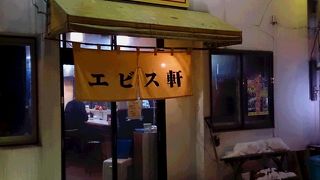 透きとおっていない塩ラーメン