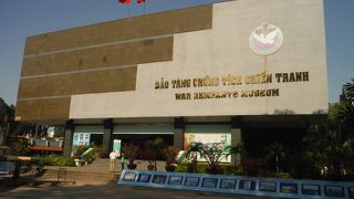 ベトナム戦争の真実