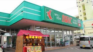 地元のスーパーは要チェック！