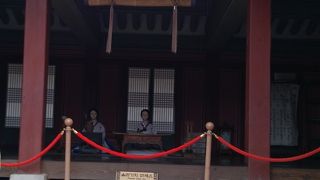 外官職家族の居住場所