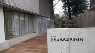 近現代建築関係資料や模型が展示