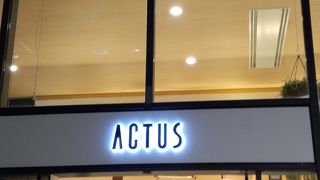 ディスプレイがお洒落