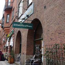 S&#246;dra v&#228;gen