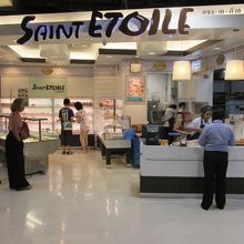 サンエトワール