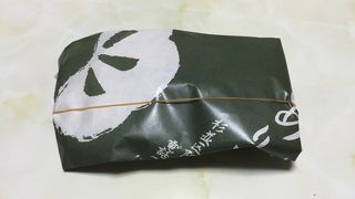 地元の方々に根強い人気のお団子