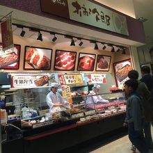 結構いろいろ売っている