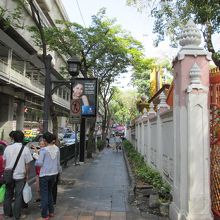 スカイウォーク