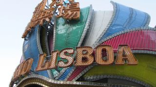 ソフトドリンクのサービスがなくなっていました