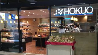 便利な場所、押さえています