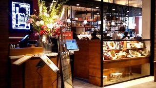 ハンブルグステーキ