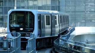 三島～品川～新橋～お台場海浜公園 鉄道の旅