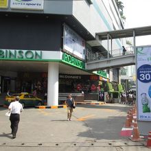 ロビンソン (スクムウィット店)