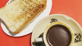 Nanyang Ten Coffee Shop