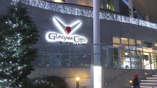 ダイバーシティ東京2階の外に出たところにあります