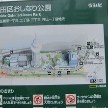 こちらが案内図になります。