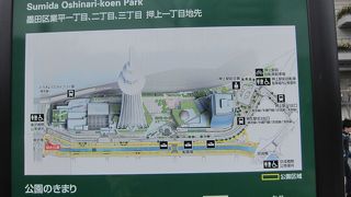 スカイツリー写真撮るなら穴場かも！