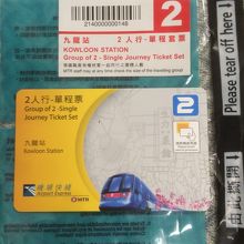 これが２人割引チケットです。