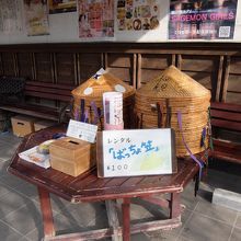 夏には必要な日傘