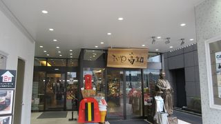 高知のにおいが一杯でした