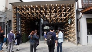 天満宮参道にマッチした様式