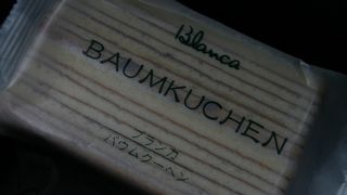三重県のお菓子