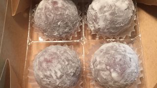 苺大福  最高！