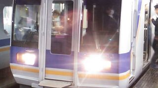 難波19時55分発空港急行関西空港行き～時間帯柄、沿線住民の帰宅列車として利用されていました～