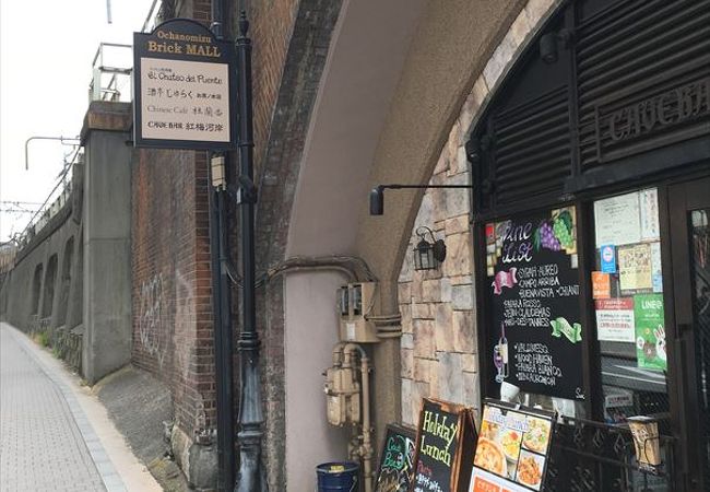 Cave Bar 紅梅河岸 クチコミ アクセス 営業時間 神田 神保町 フォートラベル