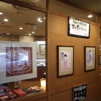 ホテル内にある、竹久夢二氏関連商品のショップ。