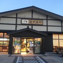 ちゃんとした建物です