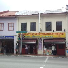 ベジタリアン・レストランもあります