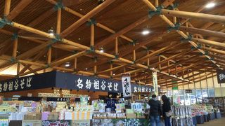 かずら橋の駐車場