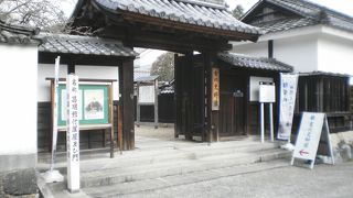 吉香公園の見所