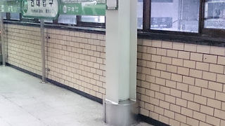 地下鉄ですが２号線は地上です