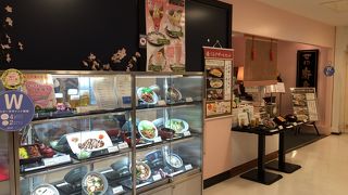 和風カフェレストラン