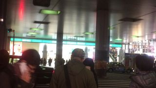 渋谷にある複合施設