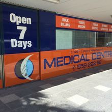 Day & Night Medical Centre