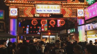 夜市めぐり　（ラオハージエ）