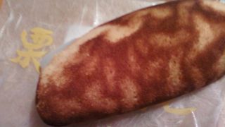 あゆコロちゃんで有名です。